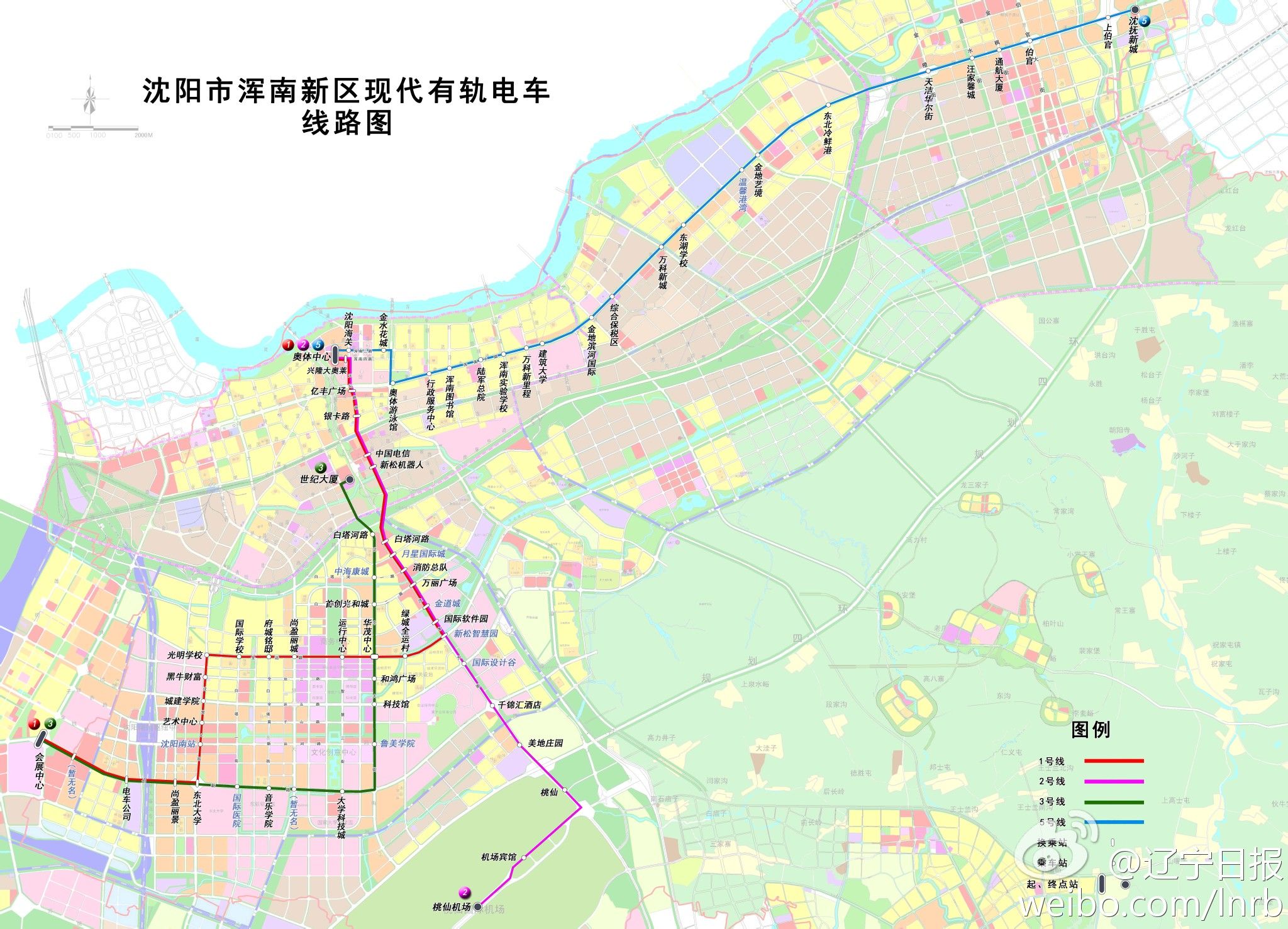 沈阳浑南规划最新消息,沈阳浑南规划最新消息，引领城市新篇章