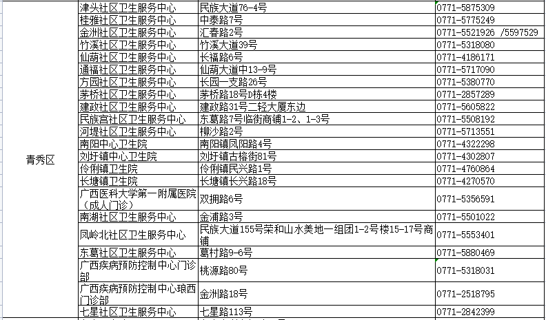 我的咖啡厅破解版最新,关于我的咖啡厅破解版最新的违法犯罪问题探讨