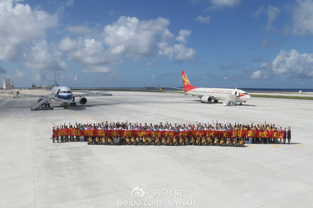 益阳建飞机场最新消息,益阳建飞机场最新消息