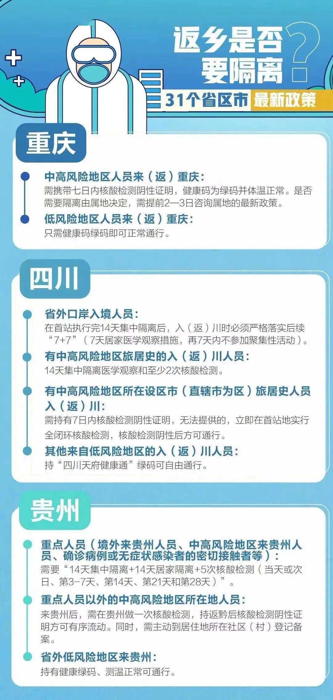 新澳门三期必开一期,关于新澳门三期必开一期，一个深入探究的议题