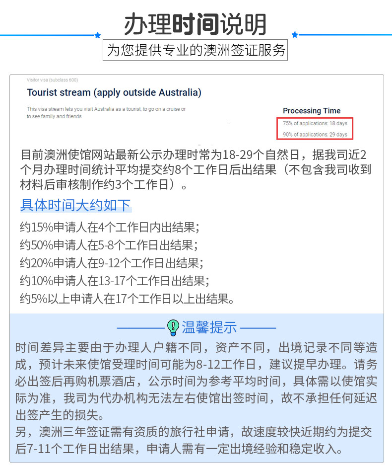 2824新澳资料免费大全,关于2824新澳资料免费大全的探讨——警惕违法犯罪风险