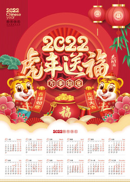 2024新奥正版资料免费大全,2024新奥正版资料免费大全——探索与获取资源的途径