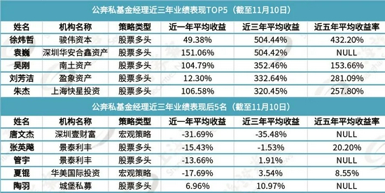 澳门一码精准,澳门一码精准，揭示背后的风险与挑战