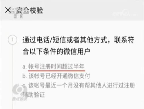 管家婆必出一肖一码,管家婆必出一肖一码，揭秘背后的秘密与真相