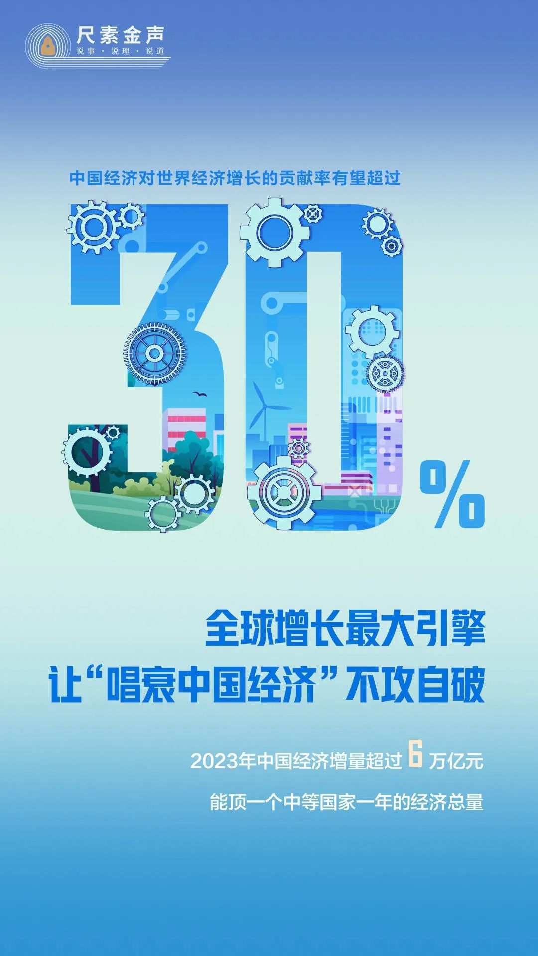 7777788888王中王最新传真1028,探索数字世界中的秘密，王中王与最新传真号码的秘密