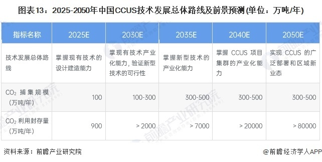 2024澳门特马查询,澳门特马查询与相关法律风险