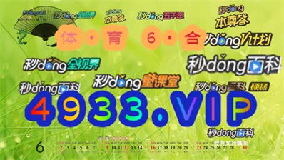 2024澳门精准正版免费大全,澳门正版资料2024年精准大全——探索真实有效的信息资源世界