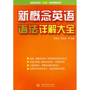 4949正版资料大全,4949正版资料大全，探索与解析