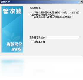 管家婆必出一中一特,管家婆的神秘预测，一中一特的独特魅力