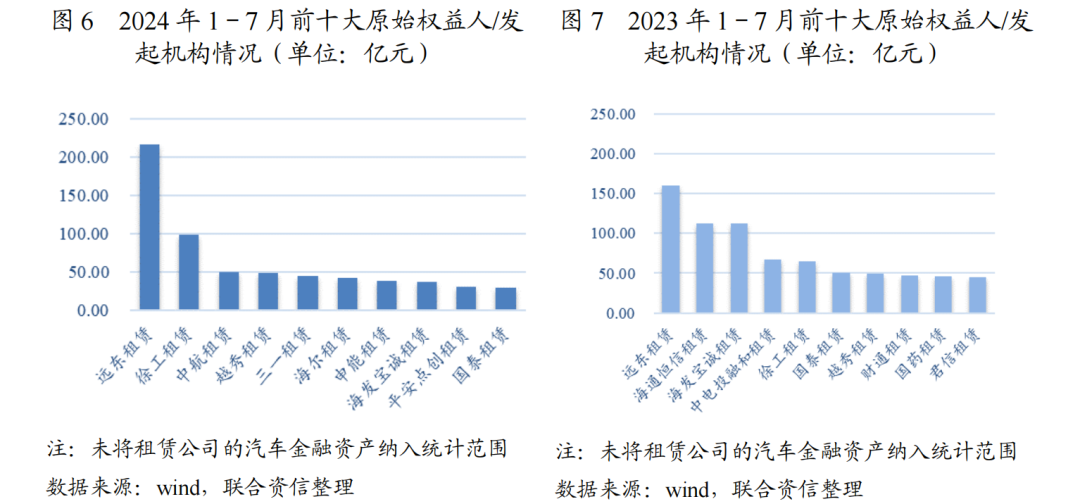 2024澳门正版开奖结果209,澳门正版开奖结果2024年展望与深度解析