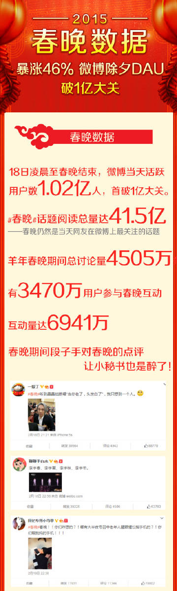 777778888精准跑狗,揭秘精准跑狗，探寻数字背后的故事——77777与8888的魅力之旅