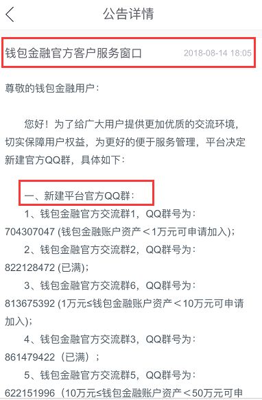 2024最新奥马资料传真,揭秘2024最新奥马资料传真，全方位解读与前瞻性预测