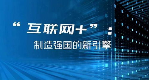 2024澳门六开奖结果出来,揭秘澳门六开奖结果背后的故事，期待与惊喜的交织