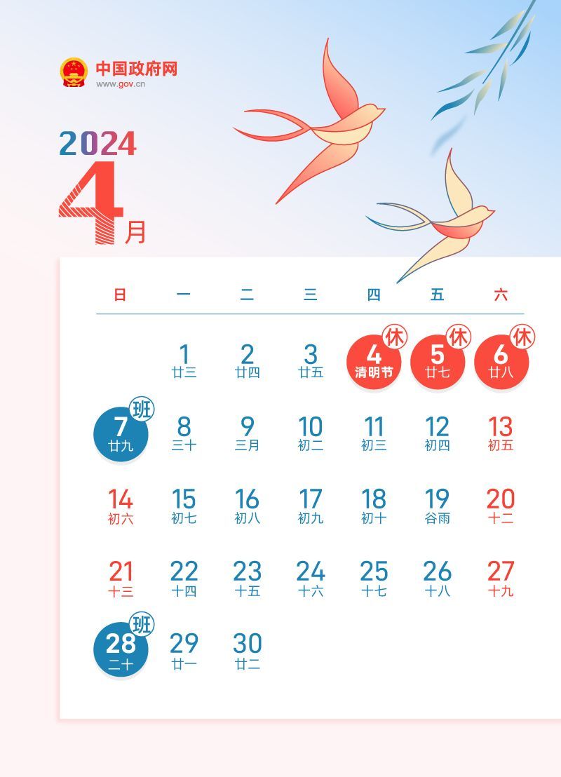 2024年新澳门夭夭好彩最快开奖结果,探索新澳门夭夭好彩，2024年最快开奖结果揭秘