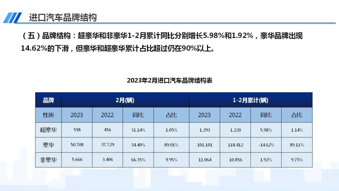 2024年澳门今晚开奖结果,澳门今晚彩票开奖结果预测与解读（XXXX年XX月XX日）