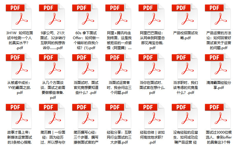 2024澳彩管家婆资料传真,2024澳彩管家婆资料传真，深度解析与未来展望