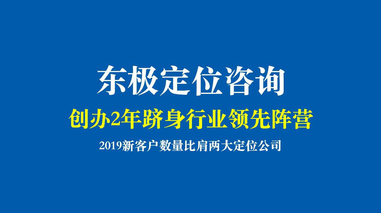 2025年1月9日 第27页