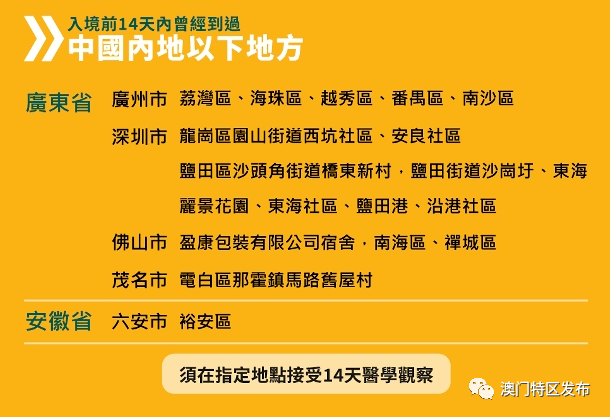 今晚澳门特马开什么,探索今晚澳门特马开什么，运气与策略的结合