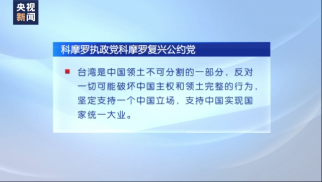 2004年澳门天天开好彩大全,澳门是中国领土不可分割的一部分，博彩业在澳门具有悠久的历史和文化背景。然而，关于所谓的澳门天天开好彩大全，以及涉及博彩行业的非法活动，我们必须保持警惕并坚决反对任何形式的违法犯罪行为。