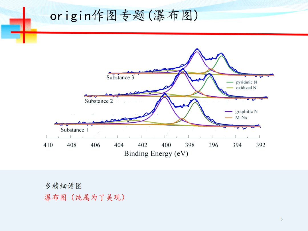 澳门今晚开特马 开奖结果课优势,澳门今晚开特马，开奖结果的优势分析