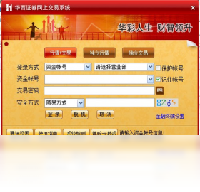 管家婆2022澳门免费资格,管家婆2022澳门免费资格，探索与解析