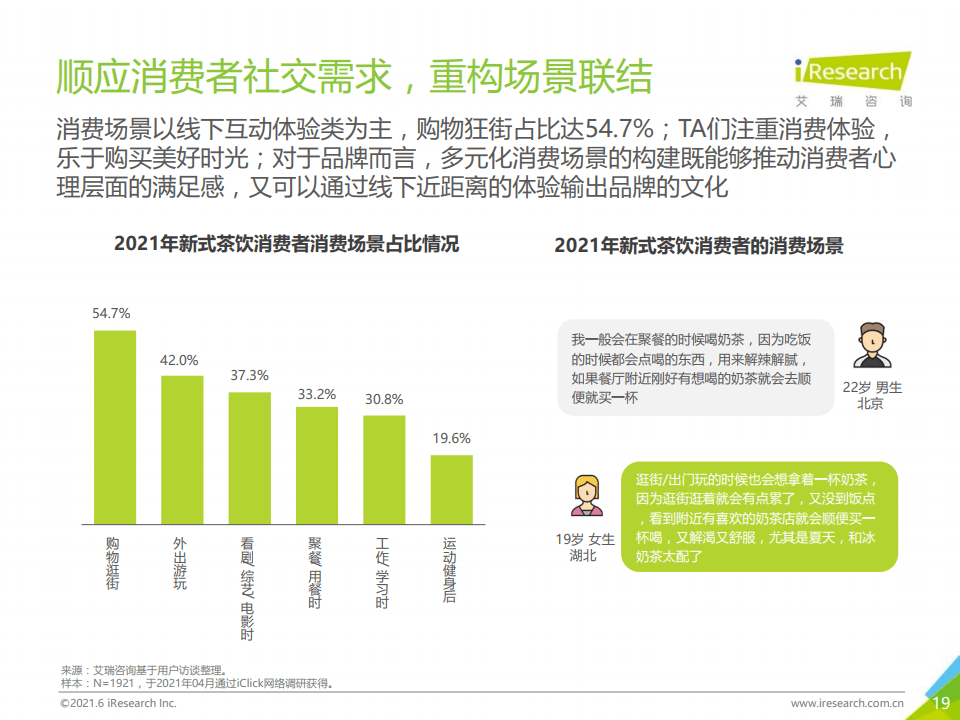 777788888新澳门开奖,探索新澳门开奖的奥秘，7777与88888的魅力