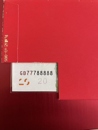 7777788888精准新传真112,探索精准新传真，解码数字序列77777与88888的神秘面纱