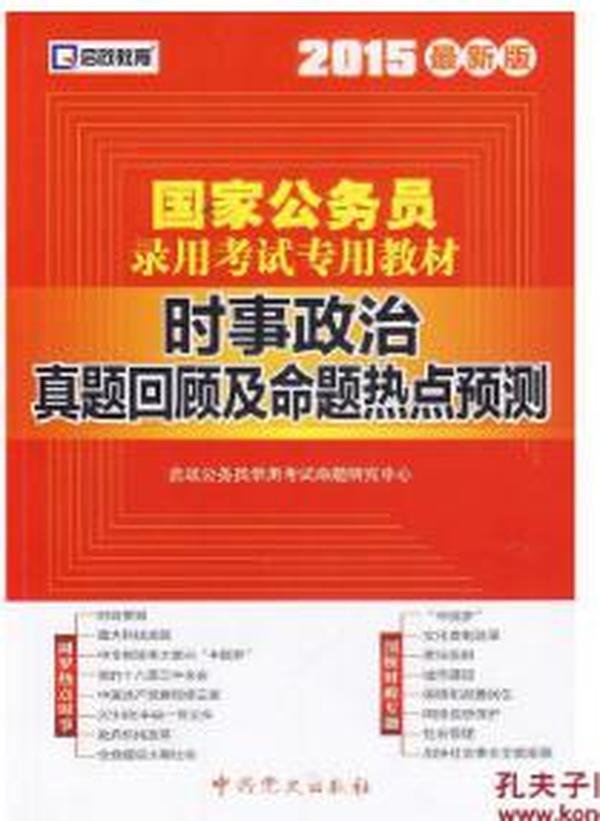 2025新奥正版资料最精准免费大全, 2025新奥正版资料最精准免费大全——探索最新信息资源的宝库