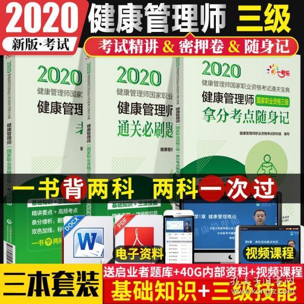 2025香港资料大全正版资料图片,香港资料大全正版资料图片，探索未来的香港（2025年展望）