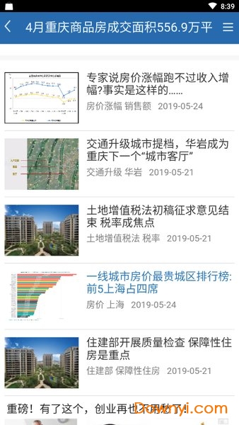 香港宝典大全资料大全,香港宝典大全资料大全，深度探索与解读