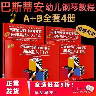 2025年新奥正版资料免费大全,2025年新奥正版资料免费大全，获取最新资源，助力学术探索与行业创新