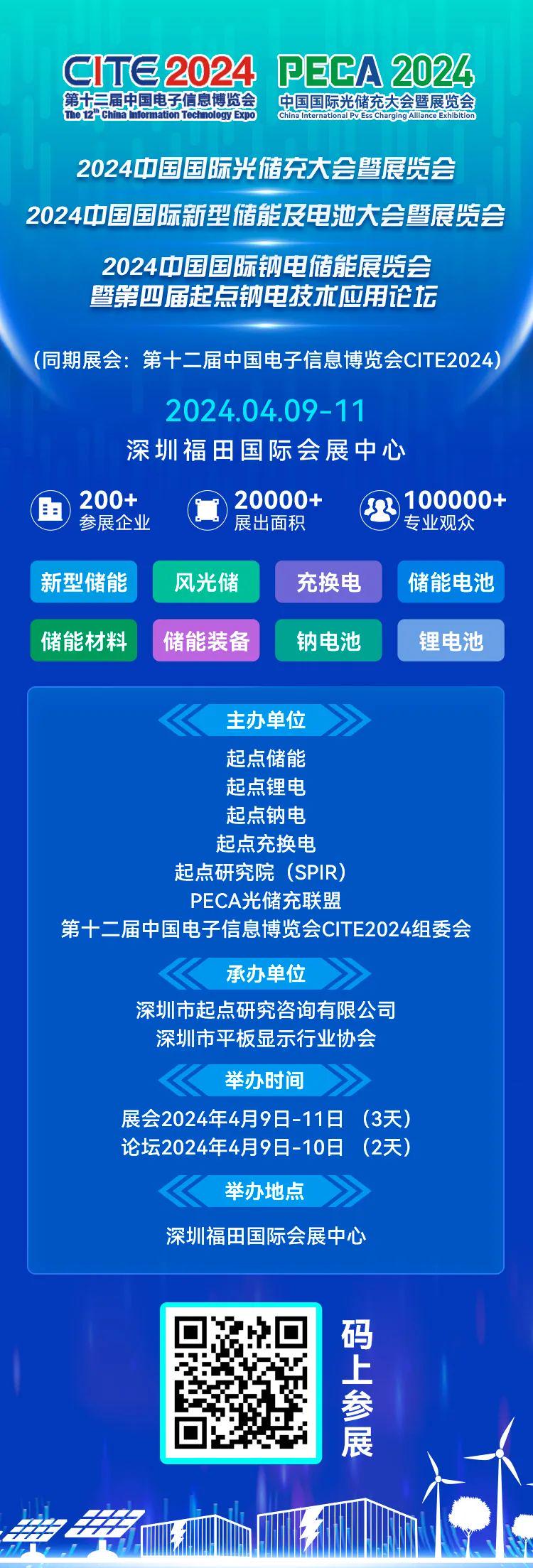 2025年今期2025新奥正版资料免费提供,探索未来之门，关于2025年正版资料的免费提供与共享