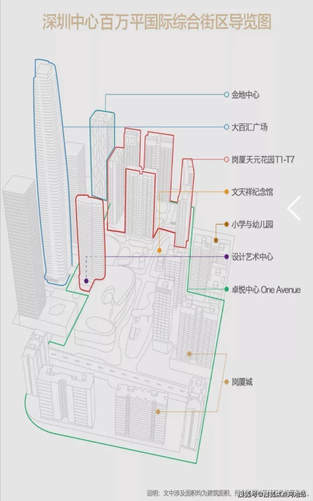 2025正版资料大全,全面解析，2025正版资料大全