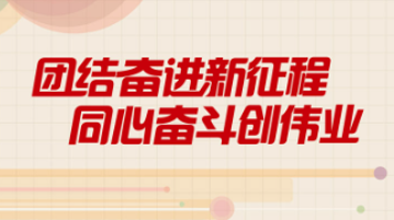 香港二四六天天彩开奖,香港二四六天天彩开奖，历史、规则与魅力