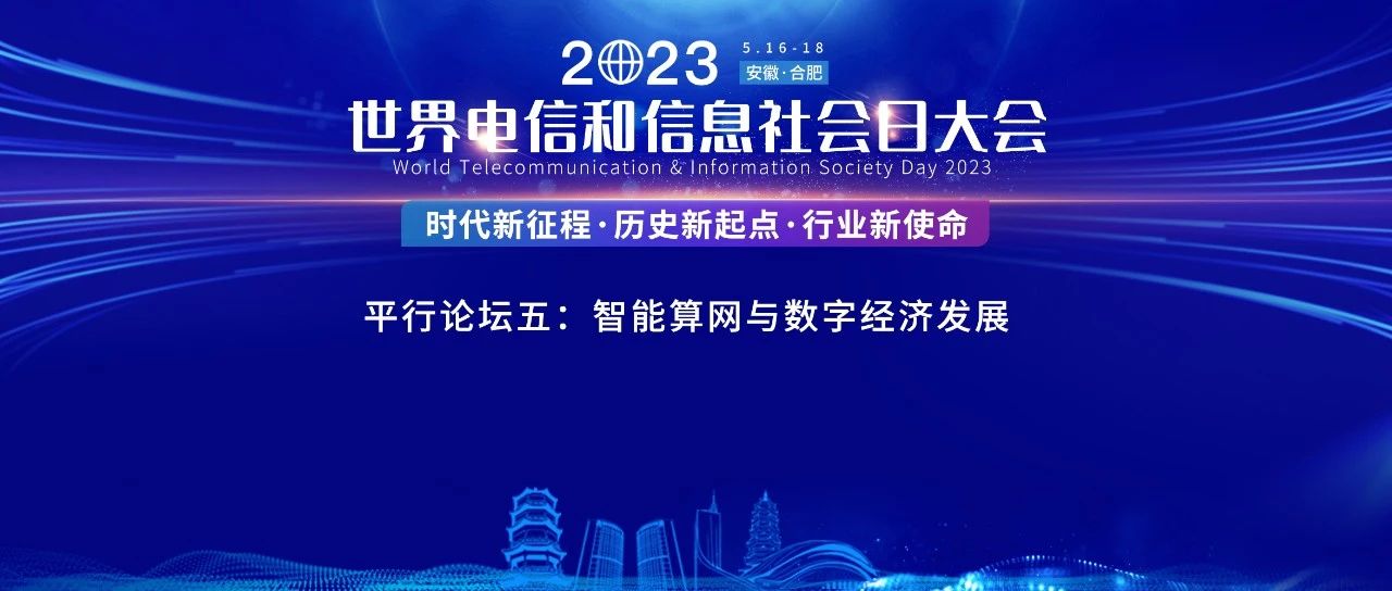 新澳门2025免费瓷料大全,新澳门2025免费瓷料大全——探索虚拟世界的宝藏