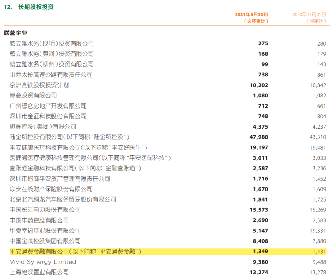 澳彩正版资料长期免费公开吗,澳彩正版资料长期免费公开吗？探究其真实性与可持续性