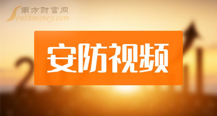 2025香港正版资料大全视频,探索香港，2025正版资料大全视频的魅力与机遇