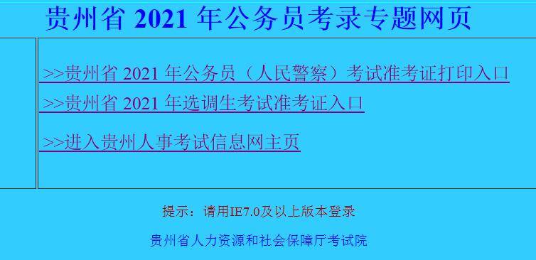 2025年正版资料免费大全功能介绍,迈向未来，探索2025年正版资料免费大全的无限功能