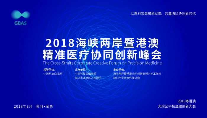 新澳精准资料免费提供305,新澳精准资料免费提供305，探索与启示