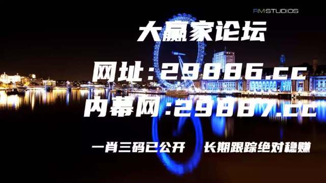 2023澳门正版全年免费资料,澳门正版全年免费资料，探索2023年的无限可能