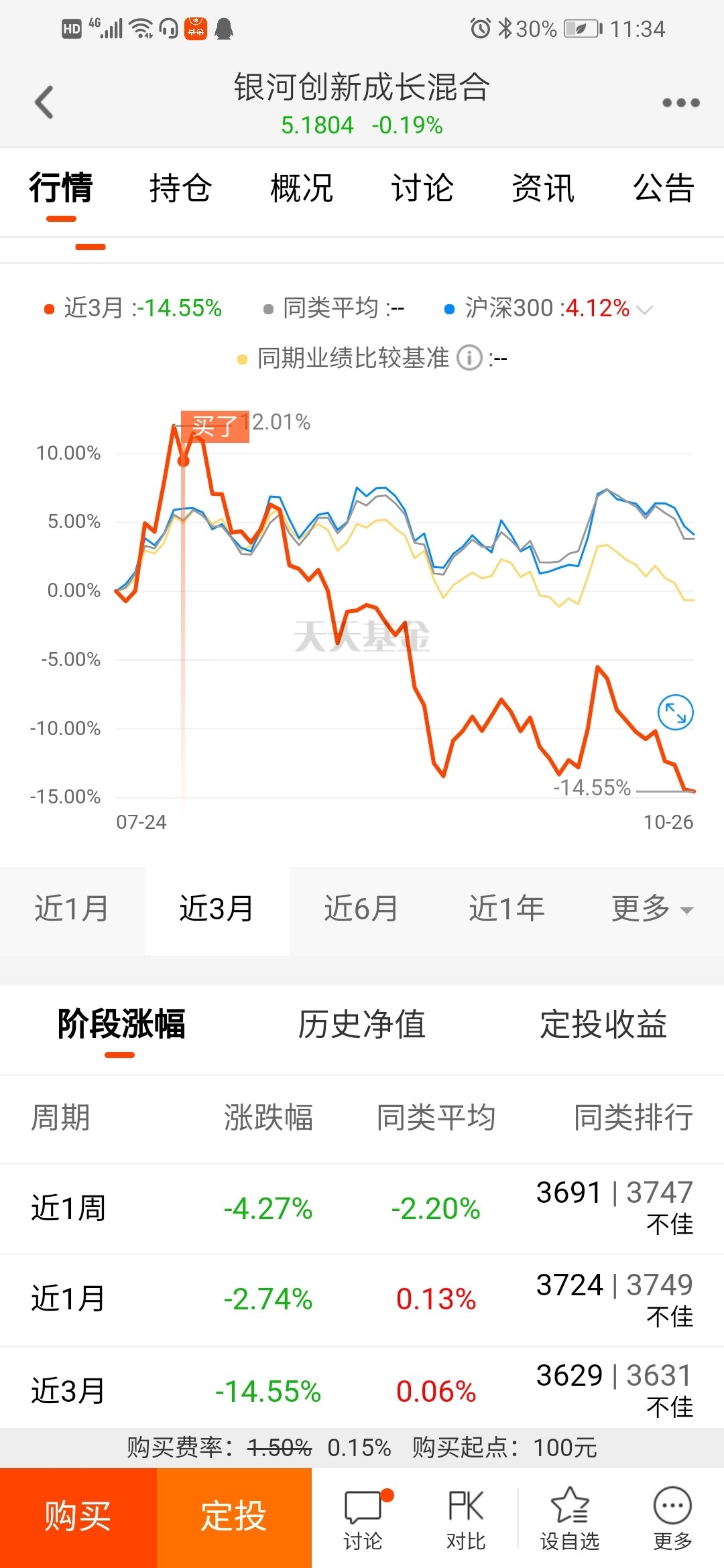 2025澳门特马今晚开奖结果出来了,澳门特马今晚开奖结果揭晓，未来的机遇与挑战并存