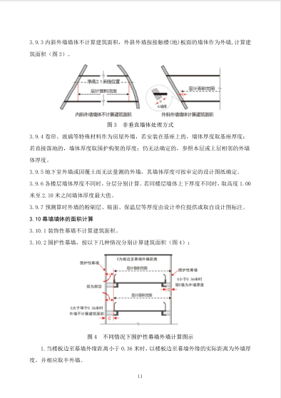 2025年新跑狗图最新版,探索2025年新跑狗图最新版，预测、特点与影响