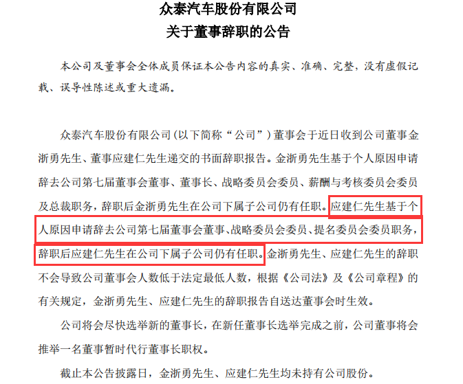 澳门特马今期开奖结果2025年记录,澳门特马今期开奖结果及未来展望，聚焦2025年的记录与趋势分析