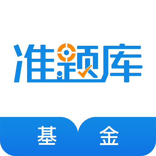 2025年正版资料免费大全功能介绍,2025年正版资料免费大全功能介绍