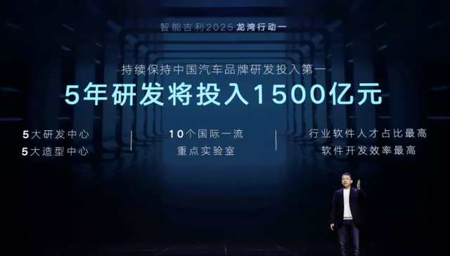 2025香港正版资料免费盾,探索未来香港资讯，正版资料免费共享盾的力量