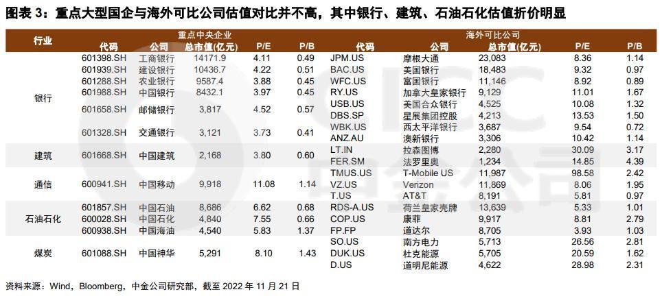 最准一码一肖100%,揭秘最准一码一肖，探寻预测真相的旅程（字数不少于1810字）