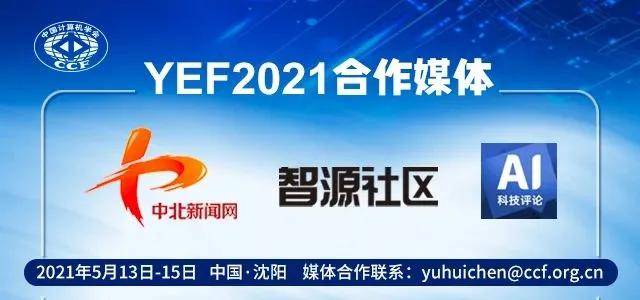 2025新奥正版资料免费,探索未来，2025新奥正版资料的免费共享时代