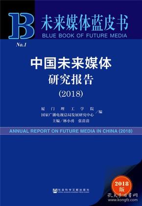 2025澳门精准正版资料,澳门正版资料，探索未来的奥秘与魅力