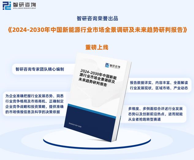 新奥精准资料免费提供,新奥精准资料免费提供，助力行业发展的强大资源