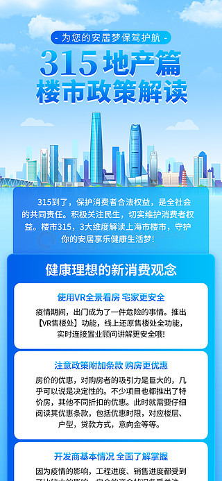 新奥精准资料免费提供,新奥精准资料免费提供，探索与启示